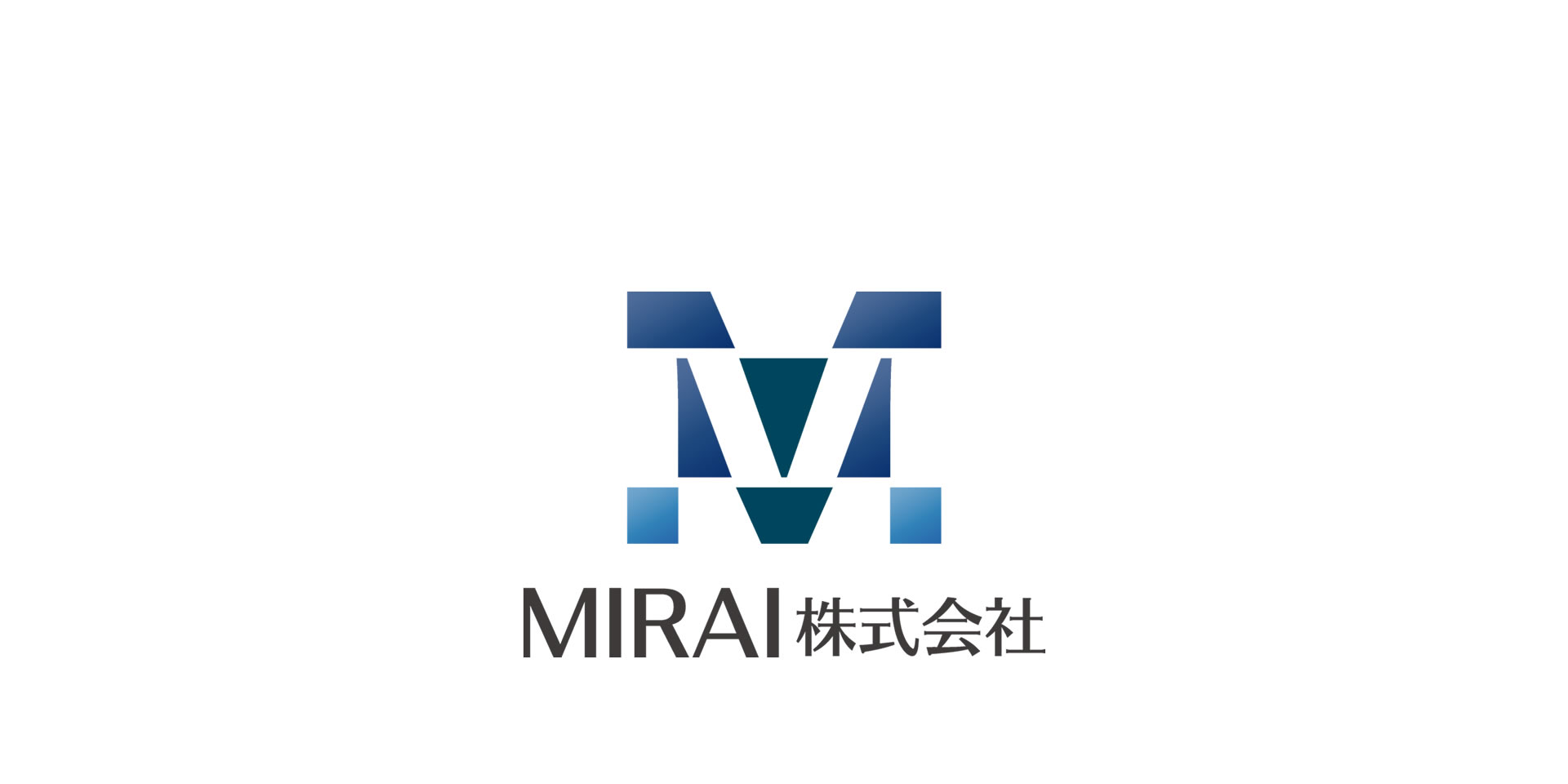 MIRAI 株式会社／神奈川県小田原市／土木工事・外構工事・リフォーム工事・解体工事